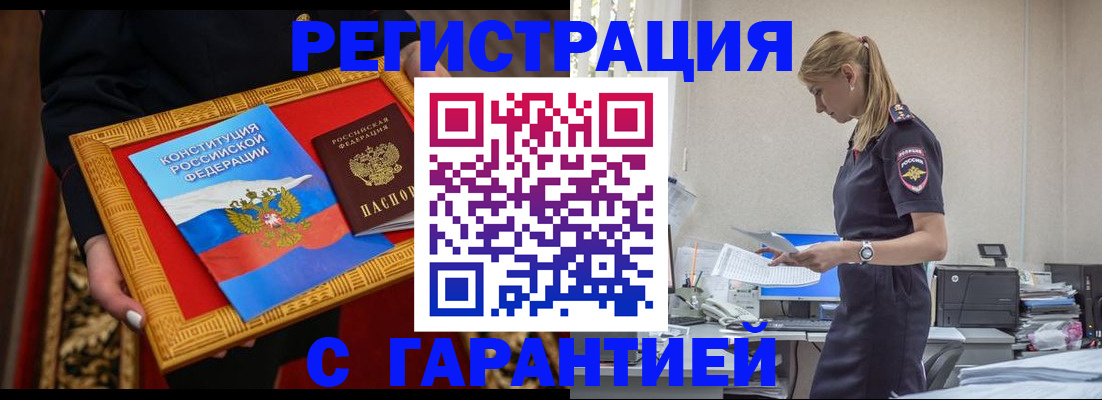 регистрация для школы в Тетюшах