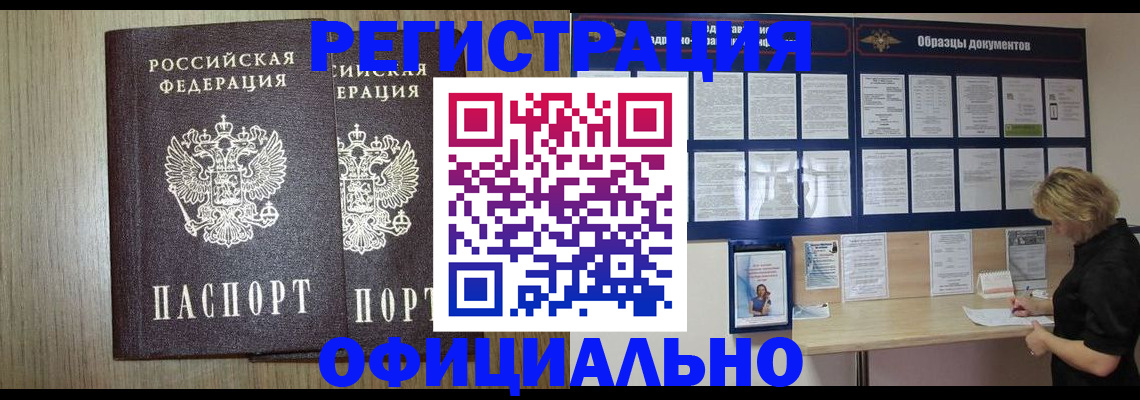 пропишу в квартире в Тетюшах