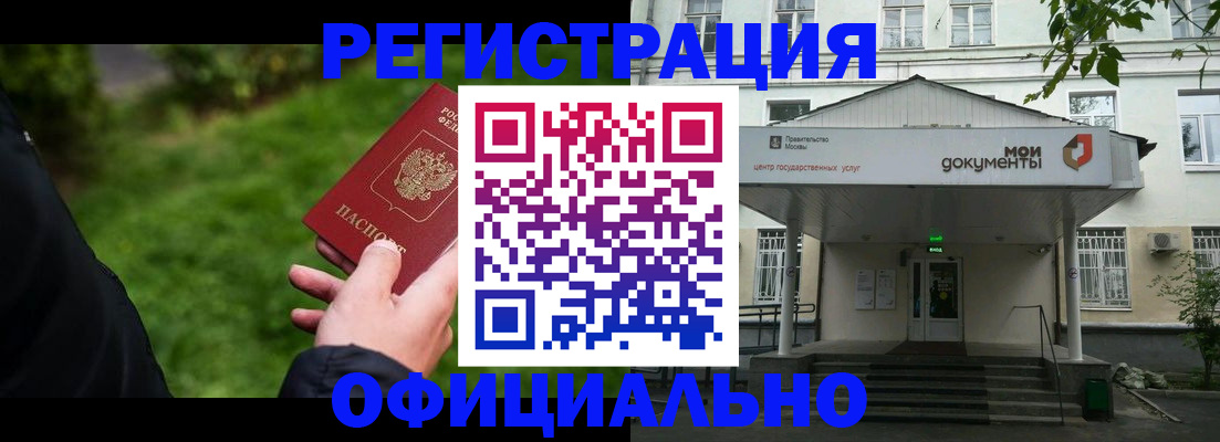 регистрация для школы в Тетюшах